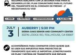 Auberry - Spanish