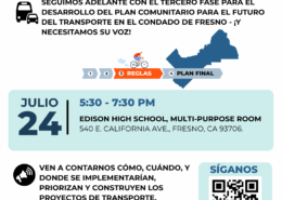 July 24 - Spanish